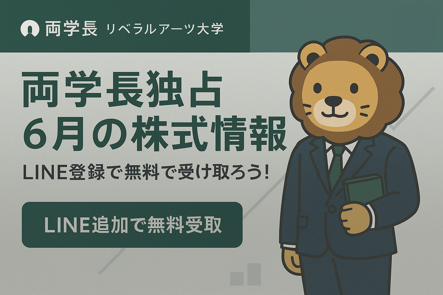 宣传图片